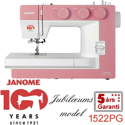 Швейная машина janome 1522pg